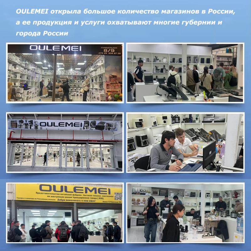 Professional 1400W 5.7L Patissier Robot Kitchen Appliance Electric Food Stand Mixers USB Power Dough Hook Factory OEM Hot Sales